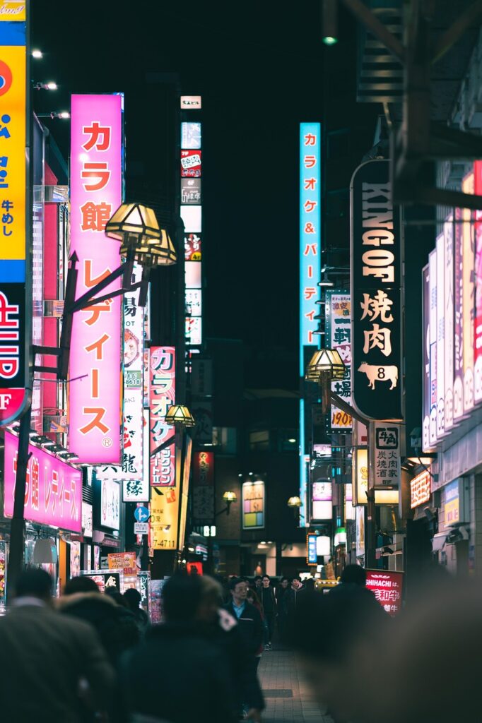 東京のメシおすすめはどれ？